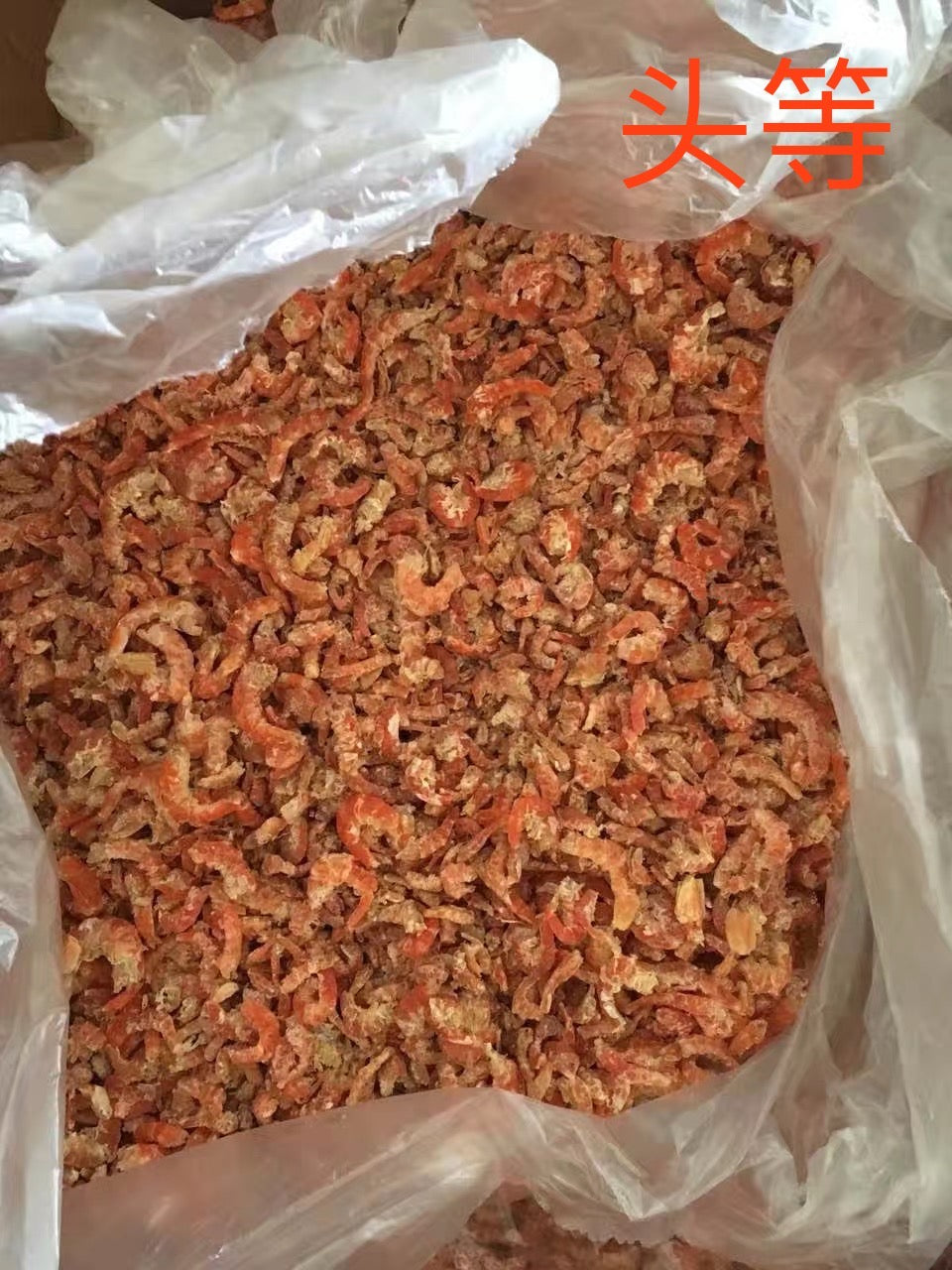 野生蝦米（1磅）Dried Shrimp