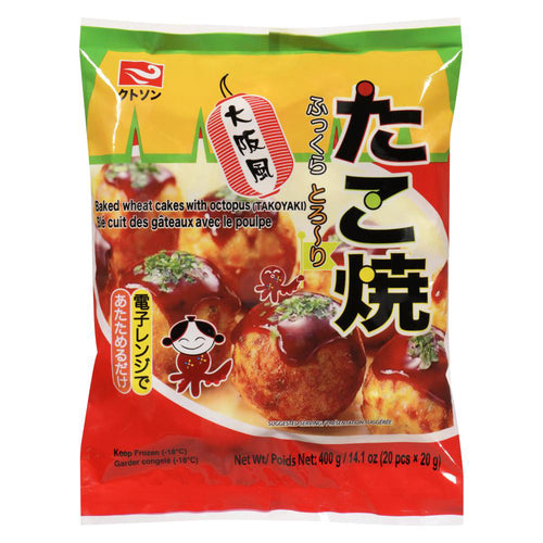 ❄️ Osaka-Style Takoyaki