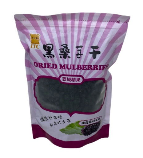 【LTC】Dried black mulberries 1 pound*3