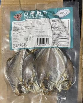 ❄️【7 baskets】Dried white pomfret 148g*5