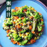 【DaBái】Organic Quinoa