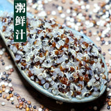 【DaBái】Organic Quinoa