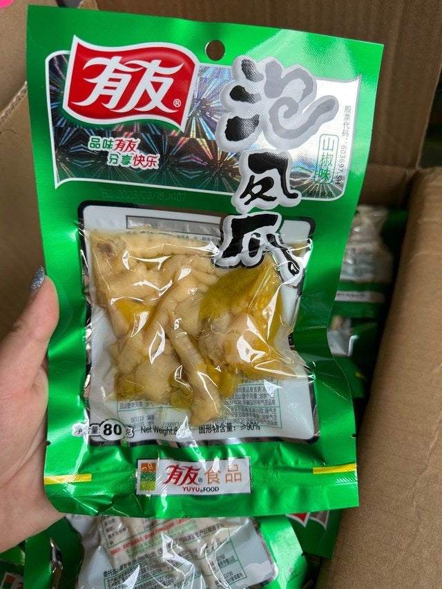 【有友】泡凤爪