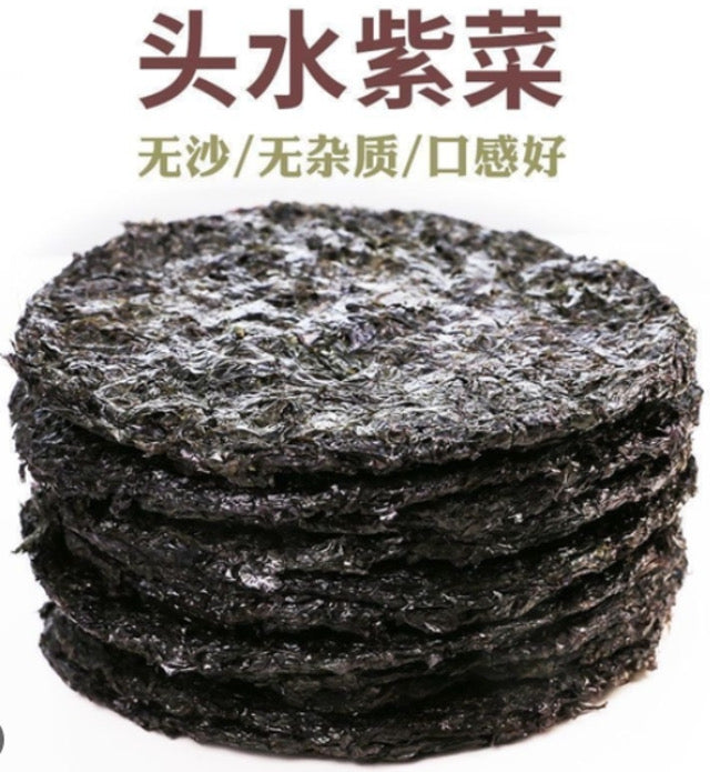 【Golden Chopsticks】First-water seaweed 250g