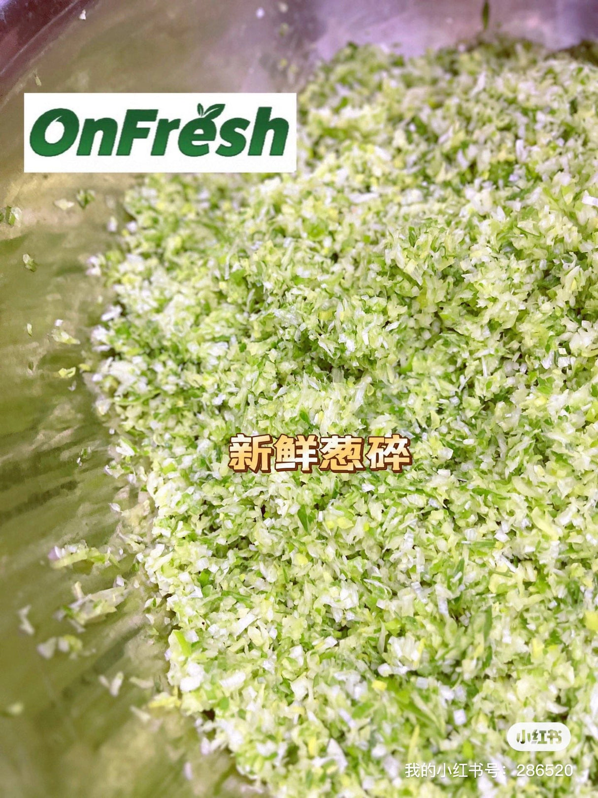 ❄️特價【ON FRESH】水餃組合A款3種6磅