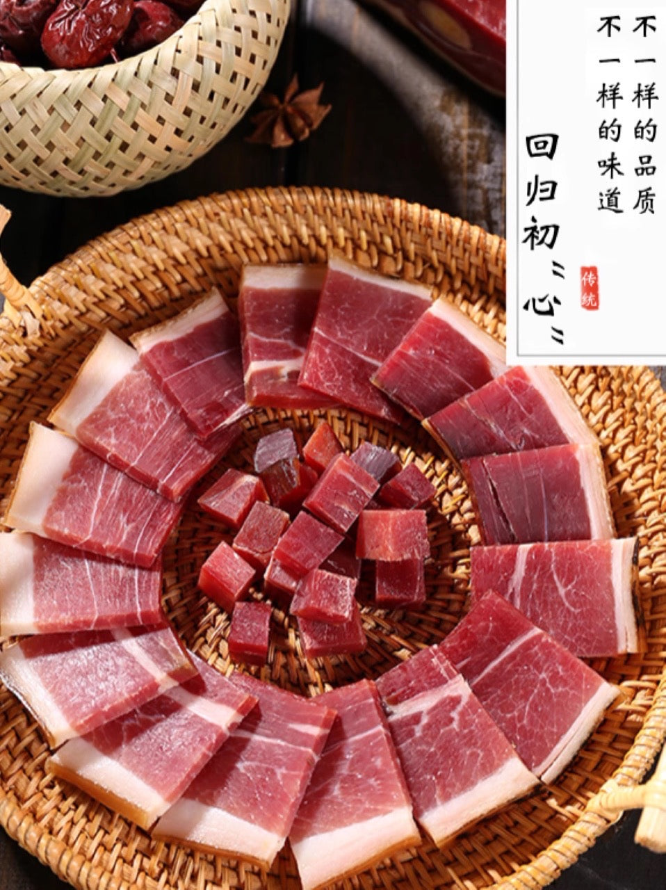 【Emperor of Kings】Jinhua Ham Gift Box 1kg