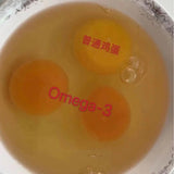 【Local】Farm Omega-3 Free Range Brown Eggs 12pcs*5boxes