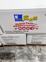 ❄️【海太郎】鮮甜蝦滑150克*5