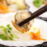 ❄️【Beiyang Seafood】Scallops with garlic vermicelli 200g*3