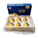 【China】Qiuyue Pear Gift Box 1 Box 6.6 Pounds