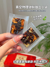 【南京同仁堂】燕窝阿胶糕 500克*2