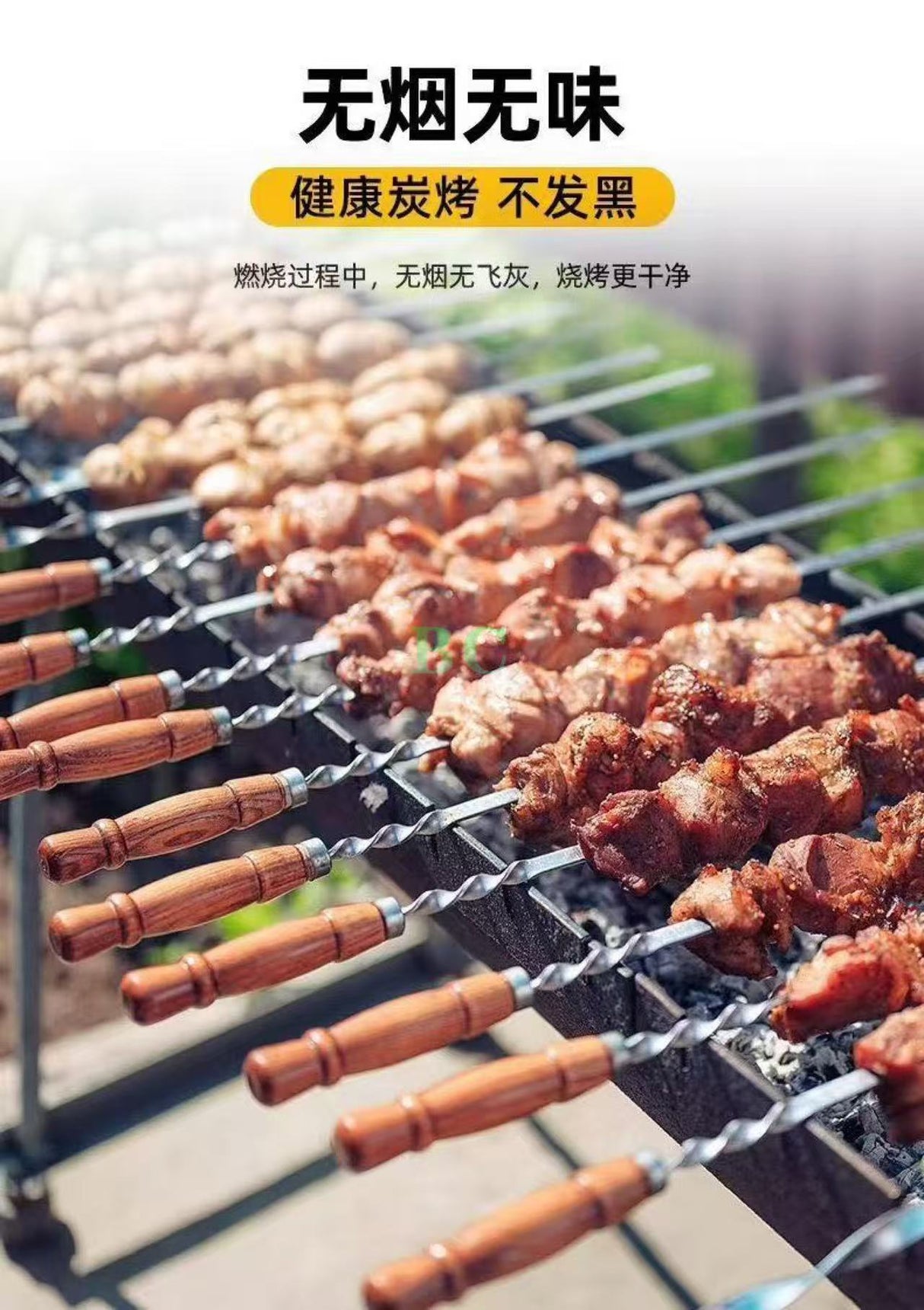 【新豐】高溫竹炭1箱7公斤