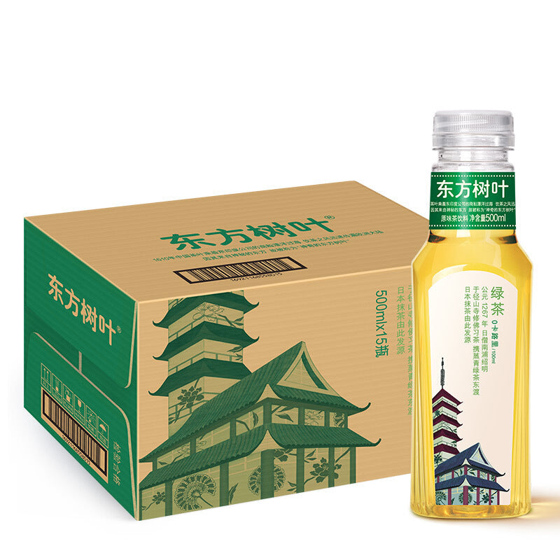 【农夫山泉】东方树叶绿茶  500ml*15