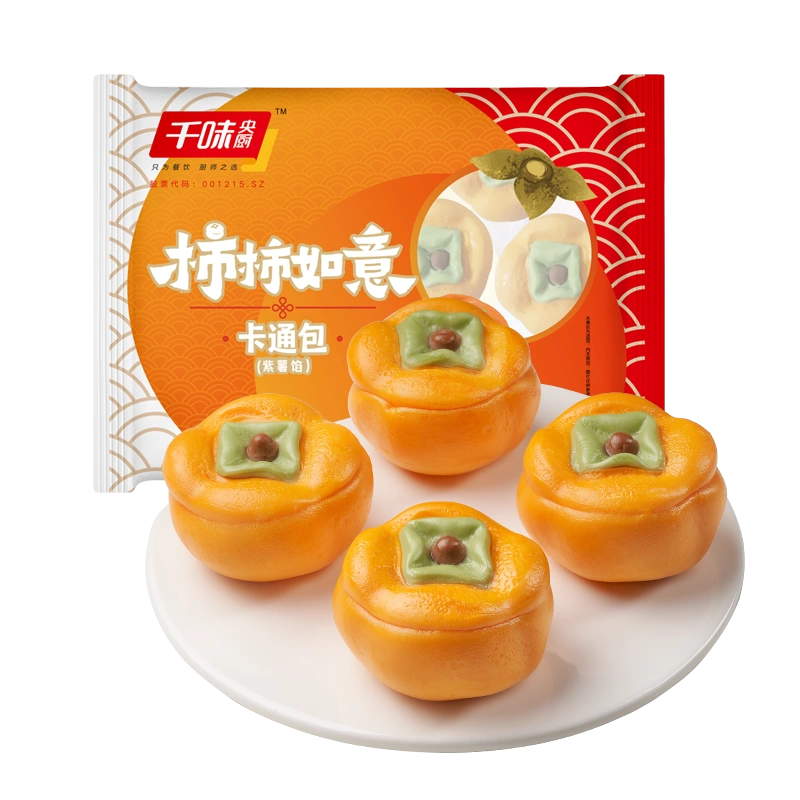 ❄️【Qianwei Yangchu】Persimmon Ruyi Cartoon Pack 300g*4