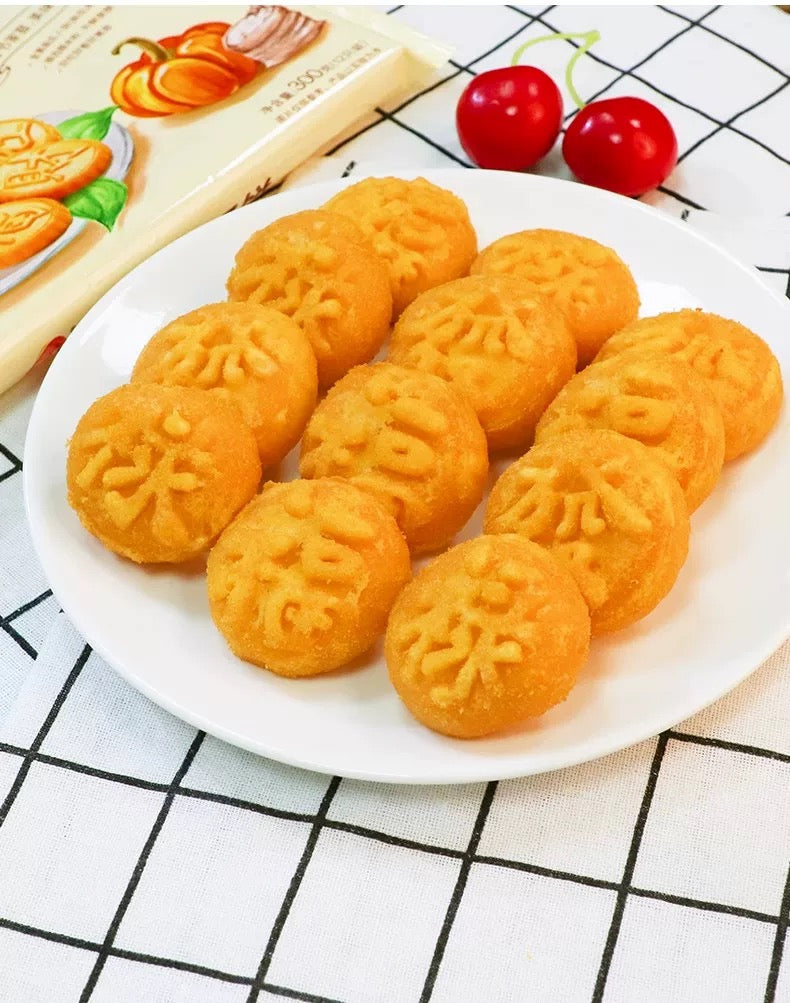 ❄️【Sanquan】Original Flavor Pumpkin Cakes