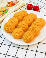 ❄️【Sanquan】Original Flavor Pumpkin Cakes