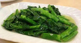 【Mexico】Fresh Gai Lan