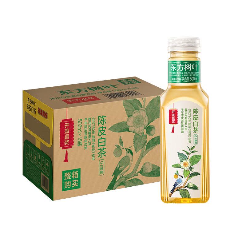 【農夫山泉】東方樹葉無糖陳皮白茶500ml*15