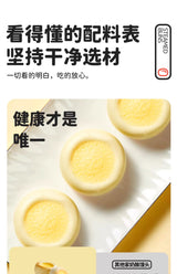 ❄️【蒸笼头】原制奶酪馒头