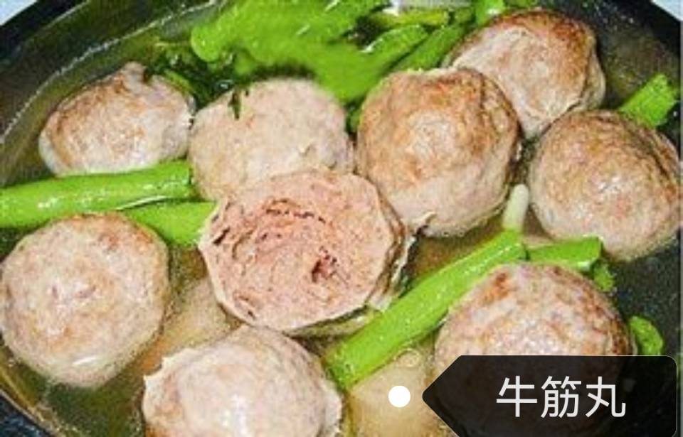 ❄️【金筷子】鱼丸拼盘