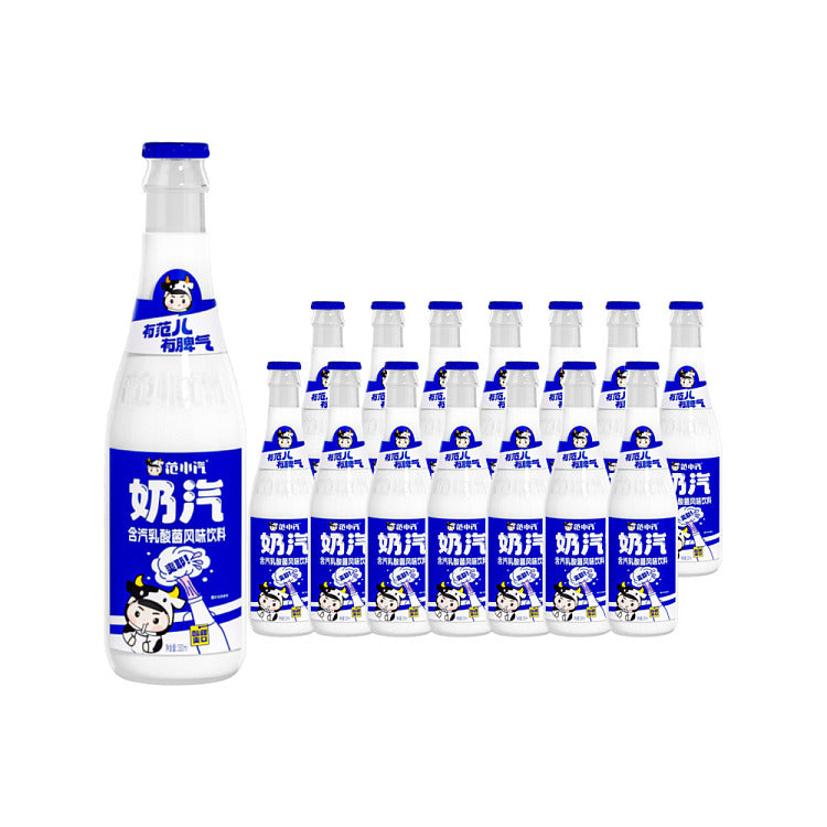 【范小汽】奶汽 乳酸菌风味饮料 330ml*15