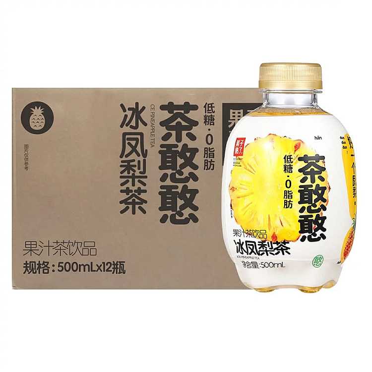 【果子熟了】茶憨憨 冰凤梨茶 果汁茶饮品 500ml*12
