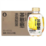 【果子熟了】茶憨憨 冰凤梨茶 果汁茶饮品 500ml*12