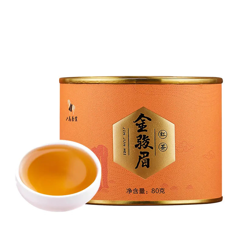 八马茶叶】金骏眉圆罐80克*2 – Truly Fresh Grocery Deliveries