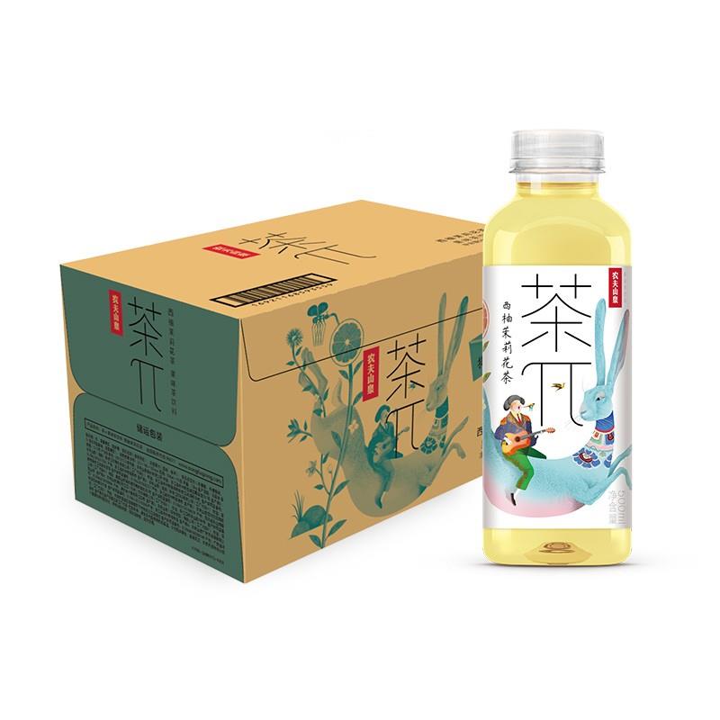 [Nongfu Spring] Tea π Grapefruit Jasmine Tea 500ml*15