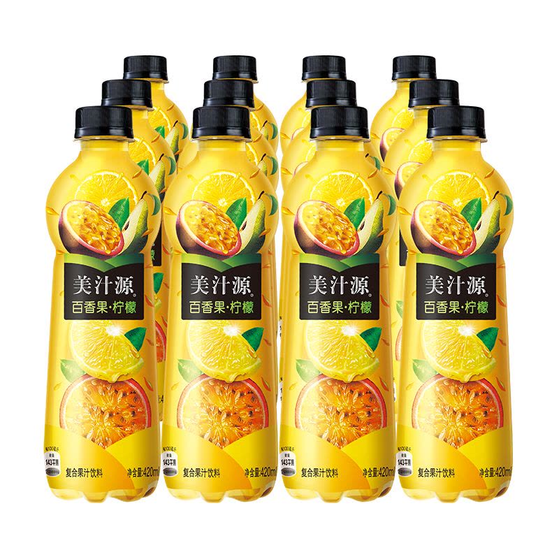 大特价【美汁源】百香果柠檬 复合果汁饮料 450ml*12