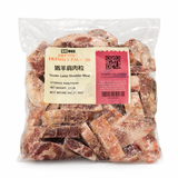 ❄️【GO BOX】本地嫩羊肩肉粒