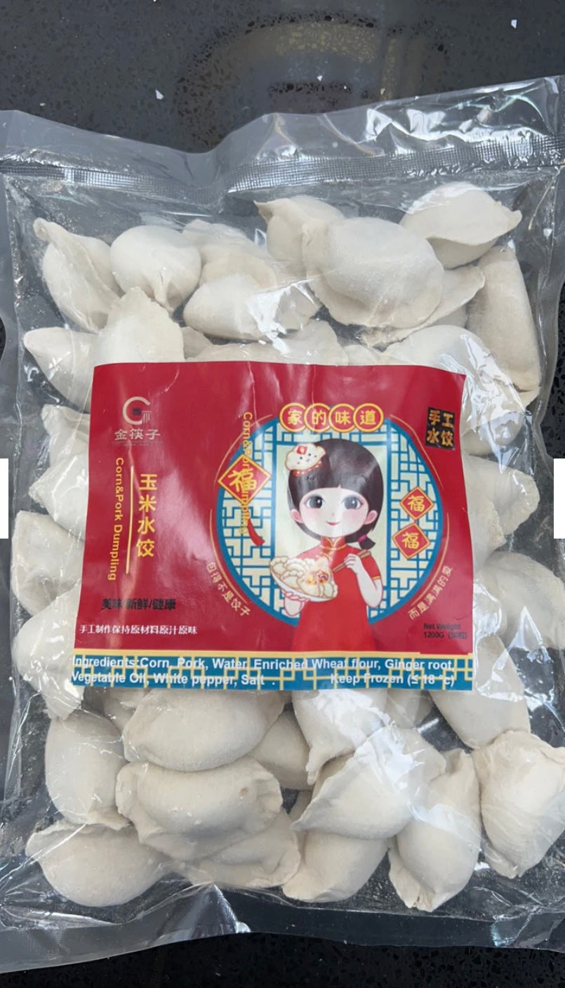 ❄️【金筷子】手工水饺