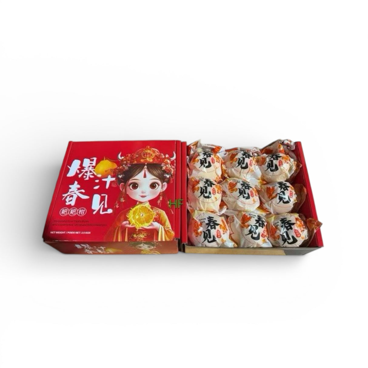 【中国】春见耙耙柑 1箱2.5公斤