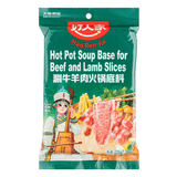【好人家】涮牛羊肉火锅底料（清汤）