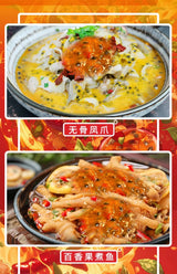 【抖抖辣】小米辣百香果辣酱 15克*20