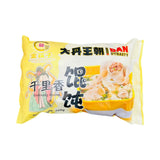❄️【Golden Chopsticks】Qianlixiang Wonton