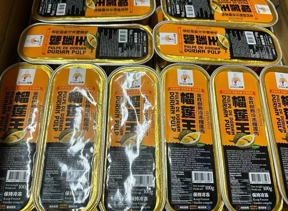 榴槤 新鮮ドリアン（すぐ食べられる ❄️【JINLIAN】Durian King – Truly Fresh Grocery Deliveries