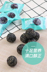 【Sihong】Black sesame balls 500g*2