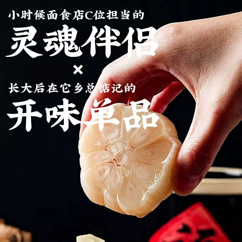 【大地农夫】糖醋红蒜