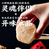 【大地农夫】糖醋红蒜