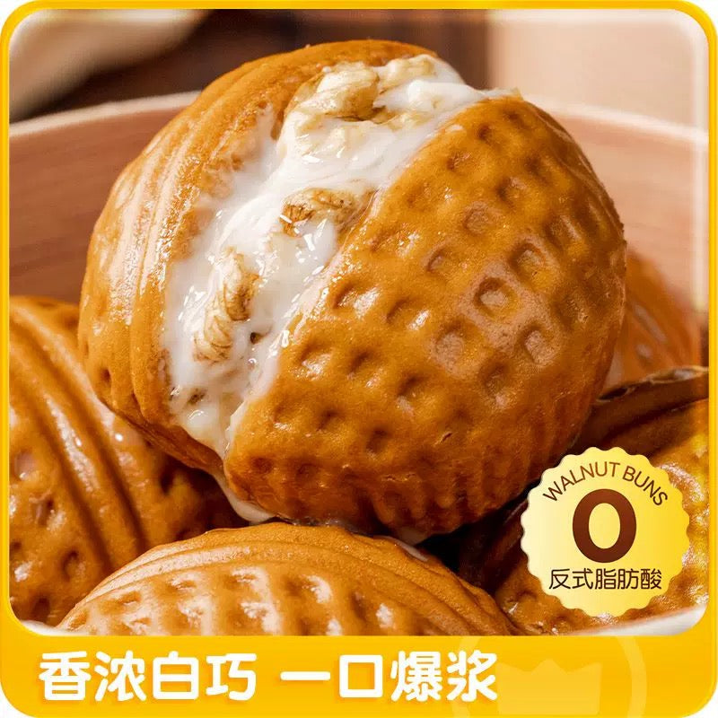 ❄️【皇家小虎】流心核桃包