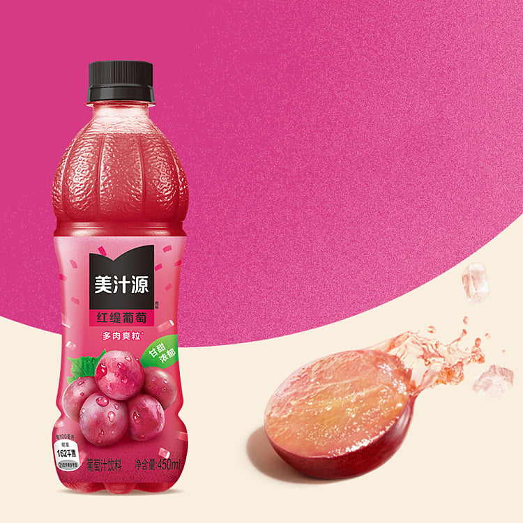 大特价【美汁源】红提葡萄果汁饮料 450ml*12