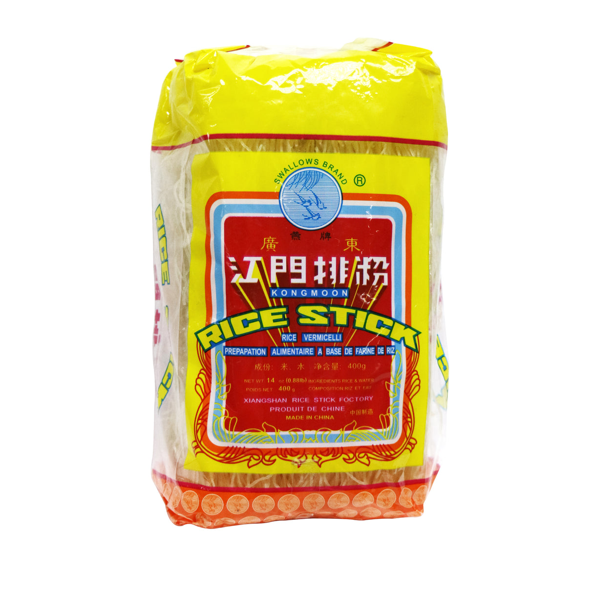 【Yan Brand】Jiangmen Rice Noodles