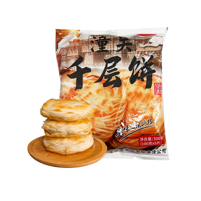 ❄️【Qin Bread Craftsman】Tongguan Thousand Layer Cake 4 packs of 20 pieces