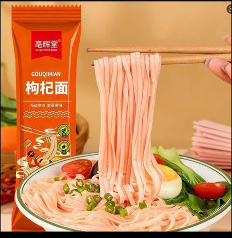 【毫辉堂】枸杞面