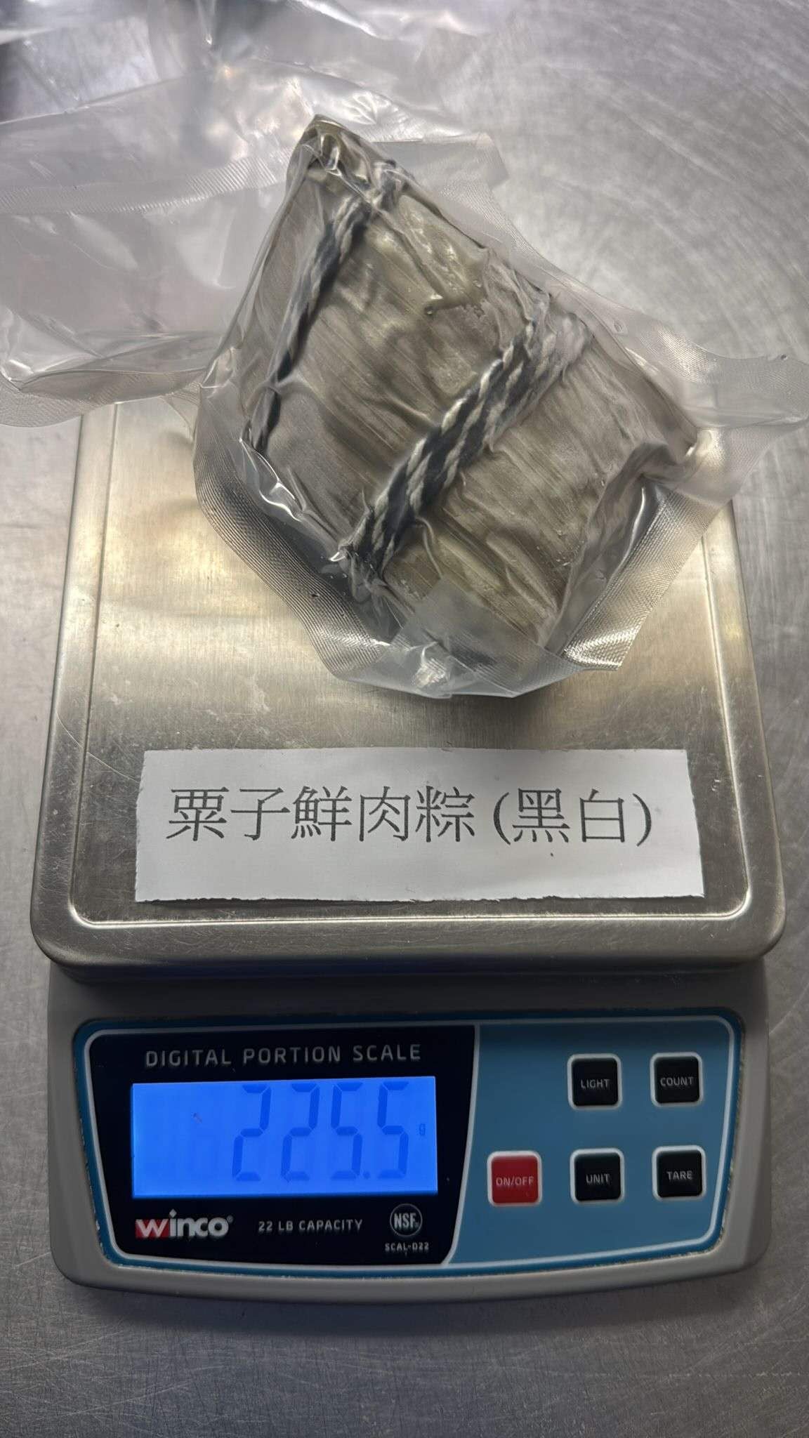❄️【金筷子】手工粽子