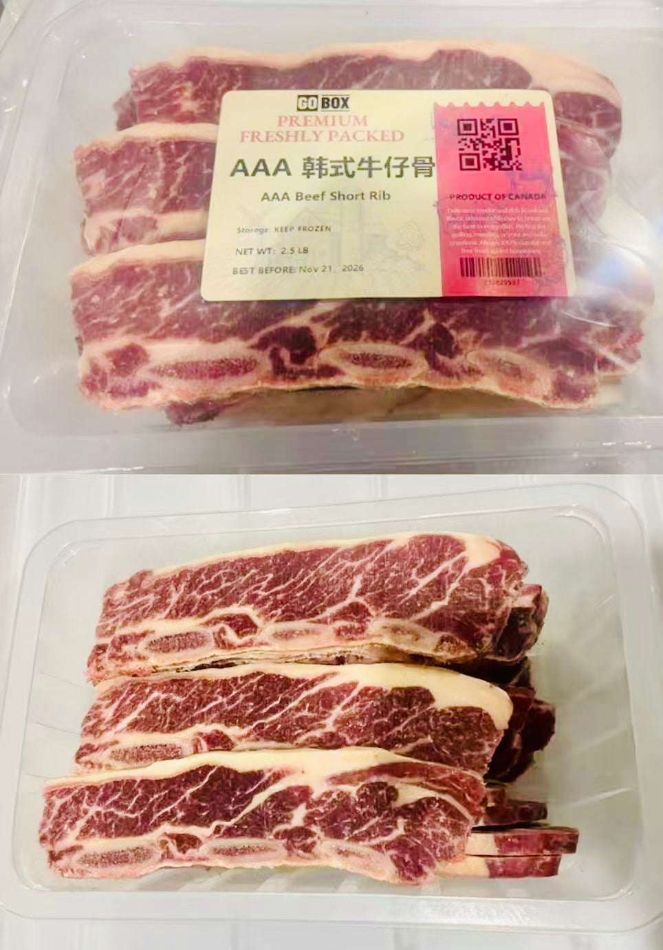 ❄️【GO BOX】AAA韩式牛仔骨 2.5磅