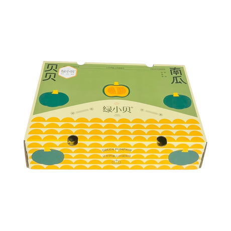 [Green Little Bean] Beibei Pumpkins 1 box 6 pieces