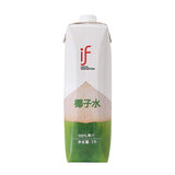 【if】椰子水 大瓶