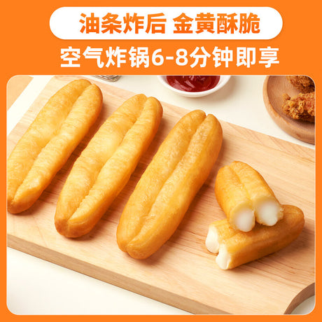 ❄️【Qianwei Yangchu】Milk-filled fried dough sticks 300g*3